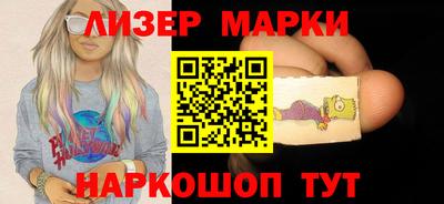 крисы Можайск