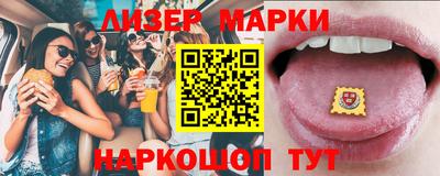 крисы Можайск
