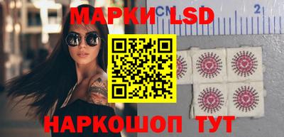 метадон Коломна