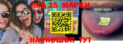 крисы Можайск