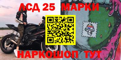 героин Можга