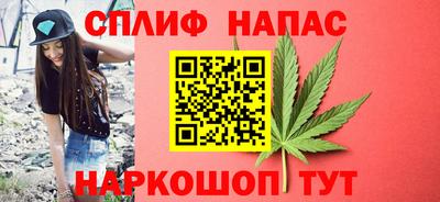 героин Можга
