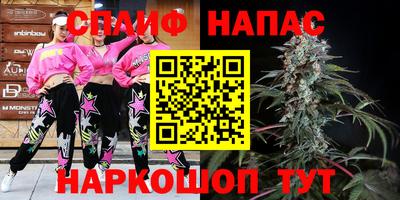 героин Можга