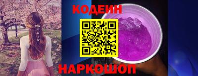 крисы Можайск