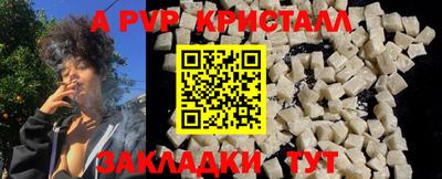 героин Можга