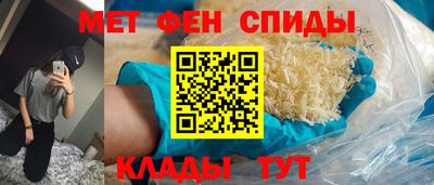 героин Можга