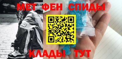 героин Можга