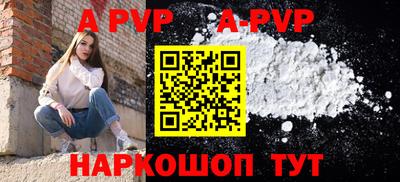героин Можга
