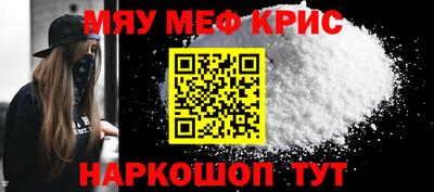 героин Можга