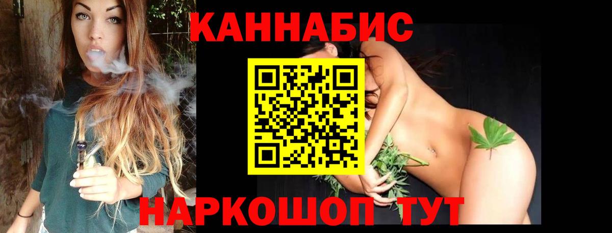Кетамин Чусовой